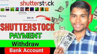 How To Get Payment Through Shutterstock Shutterstock Withdraw Money Method [upl. by Denae]