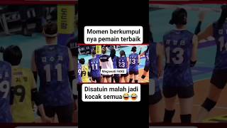 MOMEN KELUCUAN ALLSTARS LIGA VOLLY KOREA 😅😅😅shorts megawatihangestri volleyballshort [upl. by Rosen243]