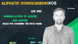 Nomenclature of alkene and alkyne  iupac nane of alkene and alkyne  mdcat neet jee  urduhindi [upl. by Llenad]