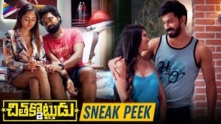 Chithakkotudu 2 Telugu Movie Sneak Peek  Chikati Gadilo Chithakotudu 2  Meenal Sahu  Akriti Singh [upl. by Buffum]