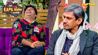 विजय राज की इंग्लिश सुनकर हंसी से मर गया कपिल  Best Of The Kapil Sharma Show  Comedy Clip [upl. by Esydnac171]