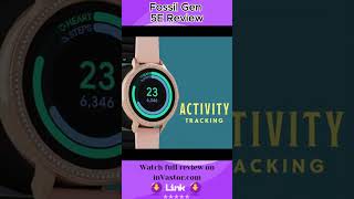 Fossil Gen 5E Review – Smart Features in a FashionForward Package invastor [upl. by Allebram446]