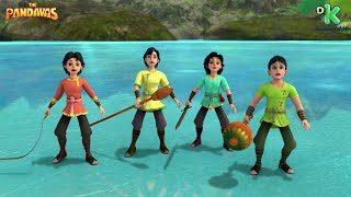 The Pandavas 1  Arjun ka var in The Pandavas  Hindi Cartoon  Discovery Kids India [upl. by Kress]