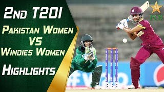 2nd T20I  Pakistan Women vs Windies Women at Karachi  Highlights  Super Over  PCB [upl. by Nolan]