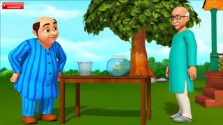 Lala ji aur gay hindi cartoon song for kids [upl. by Euqram]