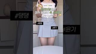 나만 알고싶은🤫 올리브영 헤어 인생템 4가지👱🏻‍♀️ feat 개털 구원템🐶 [upl. by Ohce]