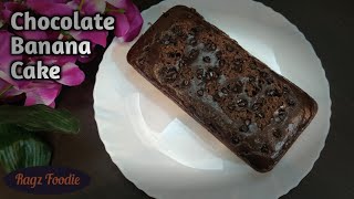 Chocolate Banana Cake Recipe  Easy Chocolate Cake Recipe without oven Egg less  Ragz Foodie [upl. by Myra960]