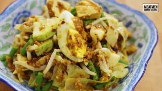 Gado Gado Indonesian Salad with Peanut Sauce  加多加多 [upl. by Rochemont]