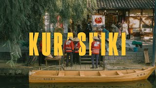 Japan diary  6 hours in KURASHIKI Okayama prefecture denim culture romantic quaint streets 🎞️ [upl. by Winfrid847]