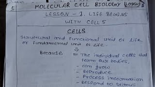 Cell  Definition and its Types  Multicellular and Unicellular amp Prokaryotic And Eukaryotic [upl. by Naerb]