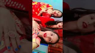 Mithi Mithi muski  Bhojpuri song  vrail song  trending  yt short  four sisters97 [upl. by Anierdna]