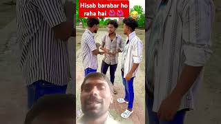 comedy Suraj bhai trending short green screen 🌹🌹🌹🌹 [upl. by Mickelson539]