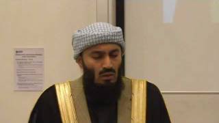 Mufti Menk  Recitation  Surah AlFatiha  Mufti Ismail Menk [upl. by Tilagram826]