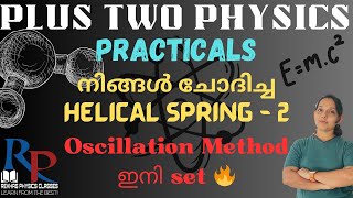 Find force constant of helical spring by plotting a graph between load and extension with readings [upl. by Ennaihs]