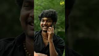 Chotiக்கு ஏத்த ஜோடி நீ தான் 🥰 Funny Factory [upl. by Hoye]