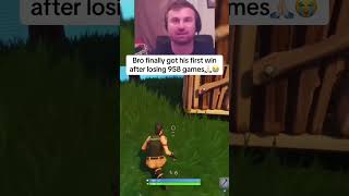 How did it take bro so long fortnite smitty firstwin losing [upl. by Achorn451]