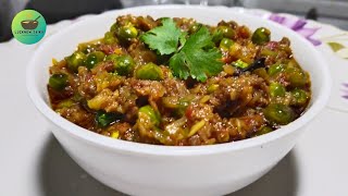 Lucknowi Style Mazedaar Matar Keema  keema matar recipe in Hindi 🔥 [upl. by Nylemaj]