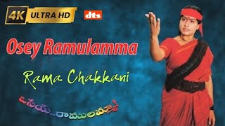 Ramasakkani talli 4k Video Song  Osey Ramulamma Telugu Movie  uhdtelugu [upl. by Hach]