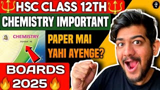 12 hsc chemistry important questions Boards 2025 chemistry class 12 important questions 2025 hsc [upl. by Drof]