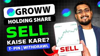 ✅ Groww Share Sell Kaise Kare  Groww Sell Shares amp Withdraw Money from Groww App [upl. by Pharaoh]