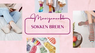 Sokken breien op korte rondbreinaalden [upl. by Maxia]