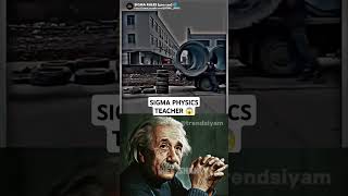 SIGMA PHYSICS TEACHER TRICK 😱  HET SHAH EDITING ✓✓✓✓✓✓ Part 1 shorts trending [upl. by Ofella160]