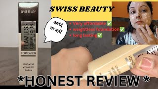 Swiss Beauty Flawless Complexion Foundation Good or bad honest reviewswissbeautyfoundation [upl. by Ilera]