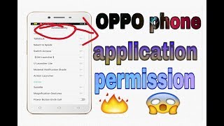 OPPO phone application permission [upl. by Odrautse]