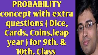 Probability Class 10th Ncert  Class 9th Probability Ncert Cbse Probability Icse [upl. by Nyltac]