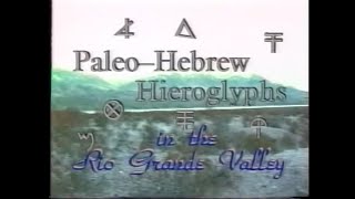 Ancient Paleo HebrewHieroglyphics Pastor Arnold Murray [upl. by Dine257]