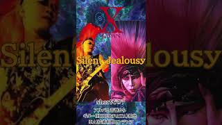 XJAPAN「Silent Jealousy」その7 アルバム音源のギター演奏のみ抽出 YOSHIKI TOSHI PATA HIDE XJAPAN ギター guitar [upl. by Elimay]