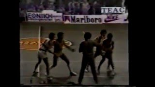 ΠΑΟΚΑΡΗΣ 7470 ΤΕΛΙΚΟΣ ΚΥΠΕΛΛΟΥ 1984 [upl. by Idnac]