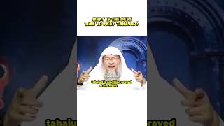 What is the best time to pray tahajud assimalhakeem sunnah islamicvideo [upl. by Poree]