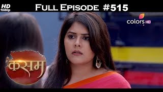 Kasam  12th March 2018  कसम  Full Episode [upl. by Herbst733]