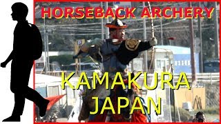 33 HORSEBACK ARCHERY KAMAKURA JAPAN 流鏑馬 鎌倉 由比ガ浜海岸 [upl. by Gnivre125]