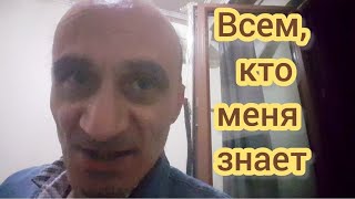 Армен Казарян Armen Ghazaryan Армения Азербайджан Ереван Баку Alazar Wanderer Казахстан грузия [upl. by Alley124]