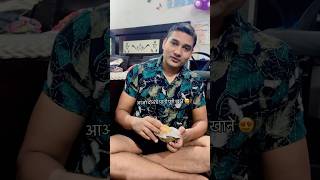 Sham rangin hai 🥰🌹 viralvideo trending ytshorts explore [upl. by Slater820]