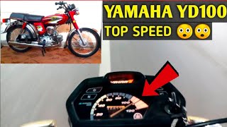 YAMAHA YD100 4 Stroke Top Speed Test  Bike Club PK [upl. by Emanuel396]