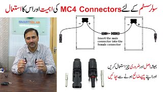 Importance and functions of MC4 connectors for Solar panels l Save warranty and save money [upl. by Milty]