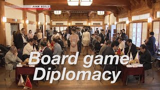 Board Game Diplomacy [upl. by Eladnar70]