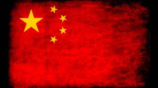 National Anthem Of China [upl. by Nahtanohj]