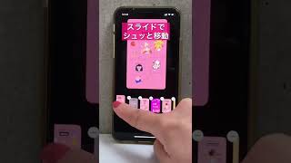 【インスタ新機能】ストーリーズハイライトからリールをつくる方法 [upl. by Hogen967]