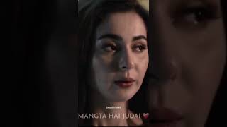 Anaa ost  Hania Amir  sad song [upl. by Eibbor]