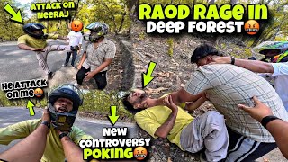 MOTE ki Deep forest ma Ladai Ho gyi🤬 NEW CONTROVERSY POKING ME🤬 Kawa h2r 2024 [upl. by Zaraf]