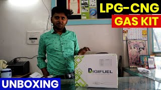 Sequential Lpg Gas Kit Unboxing [upl. by Lamej]