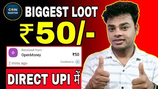 50 Paytm Cash  Today New Campaign Loot Offer  Paytm Loot Offer Today  New Earning App Today [upl. by Laney]