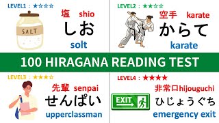 【HIRAGANA】100 HIRAGANA READING CHALLENGE TEST08  LEVEL1〜LEVEL4｜Japanese Hiragana Quiz [upl. by Nospmis]