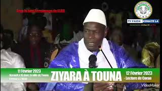 Info ziyara douradougou Touna par cheick Mamadou konate le 11 a le 12022023 [upl. by Sualk417]