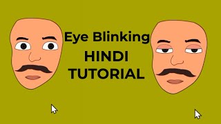 2D Character eye blinking tutorial in hindi  Adobe Animate CC eye blinking Tutorial 2024 Hindi [upl. by Einhorn356]