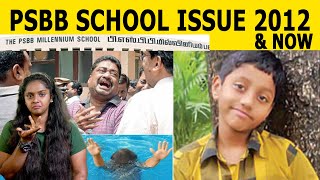 PSBB school issue 2012 Actor Manohars Son Ranjan Swimmingpool Death [upl. by Frans]